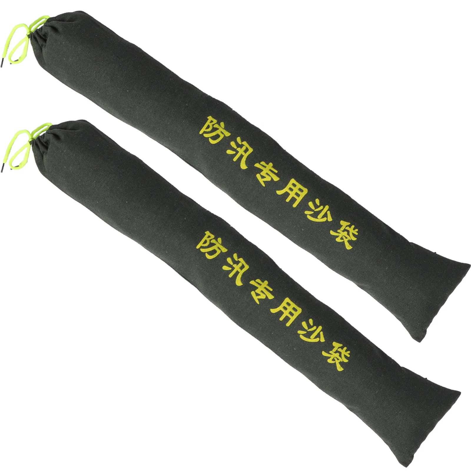 드로스트링 샌드백, 홍수 방지 샌드백, 야외 샌드백 장벽 샌드백, 2 개