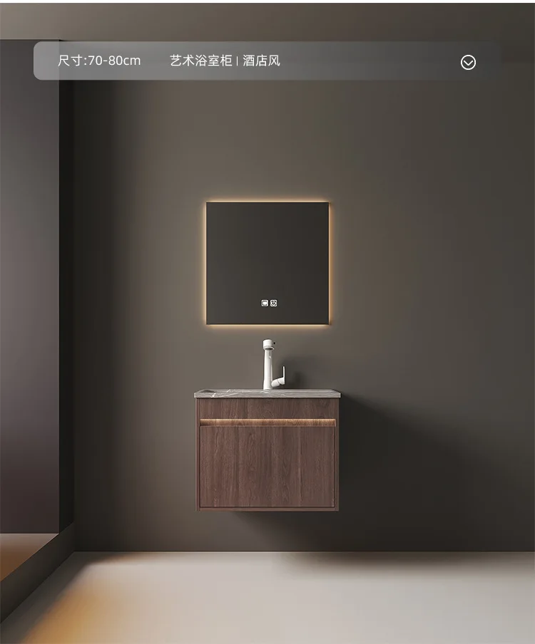 Light Luxury Bathroom Cabinets Rock Slab Integrated Washbasin Modern Solid Wood Bathroom Sink Cabinet Vanity Bathroom Furniture