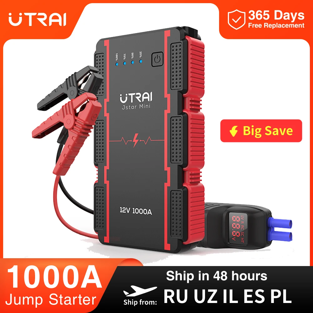 1000A Jump Starter Power Bank Starting Device Portable Charger Emergency Booster 12V Car Battery Jump Starter car jump starter jump starter