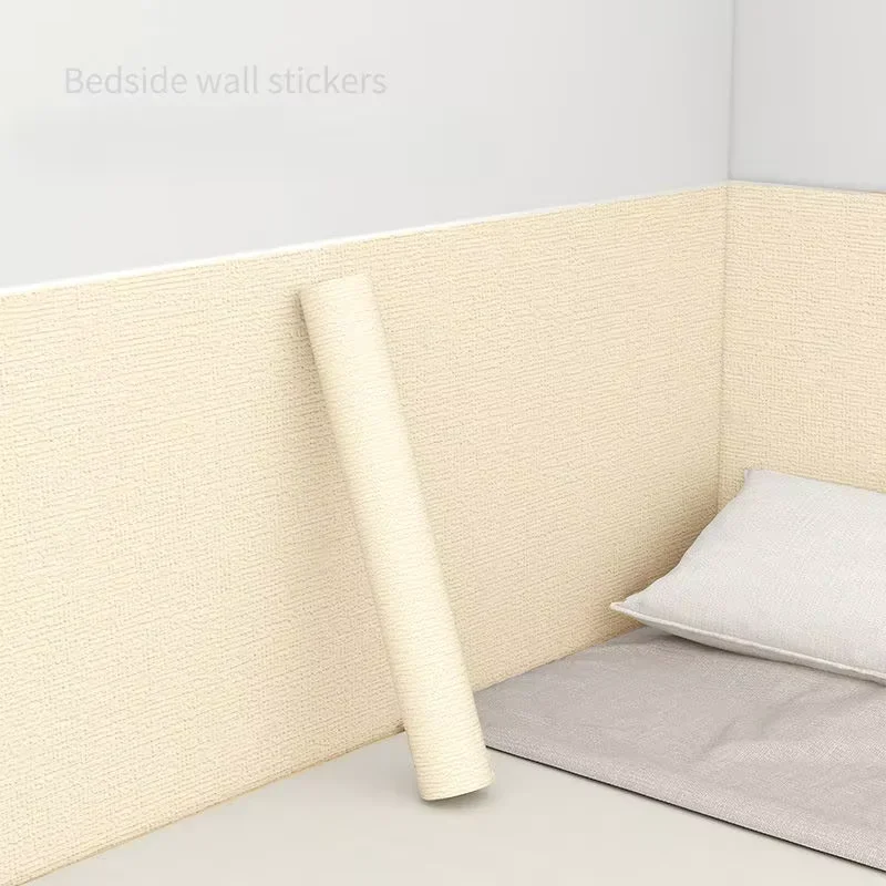 Strong Stickers Wallpaper Self-adhesive Waterproof Moisture-proof Wall Surface New Thick Shading Artifact Kids Room Decoration - 4