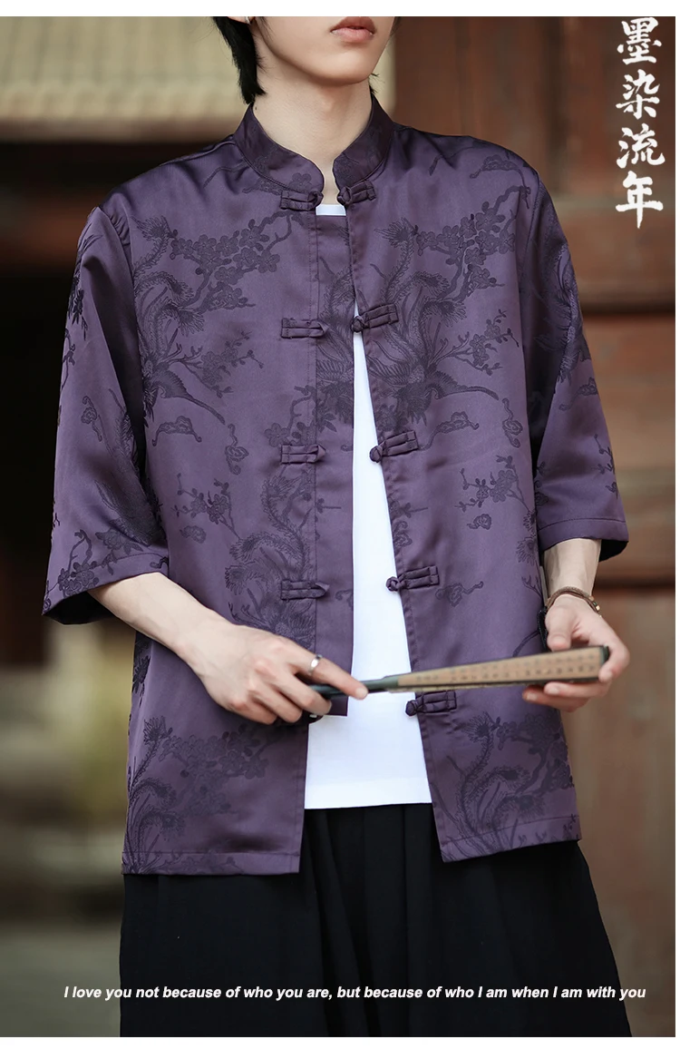 Hohe Qualität Sommer Chinesischen Traditionellen Kleid Phoenix Jacquard Hemd Männer Kleidung Eis Seide Halbe Hülse Vintage Hanfu Tops – Detail 24