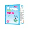 100pcs/lot Cartoon Patterned Curitas Adhesive Bandages Plaster Curved Patch Wound Strips Dressing Band Aid for Children Utensils 6
