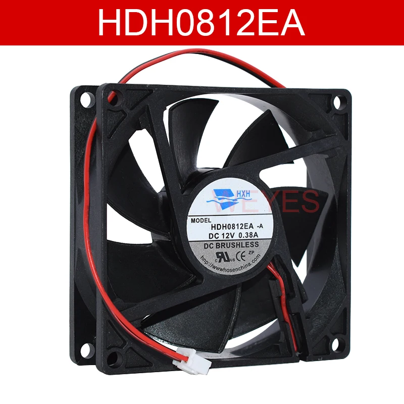 Ventola Di Raffreddamento Silenziosa TX8025L12S 12V 0,08A – 80x80x25mm (8cm) Originale