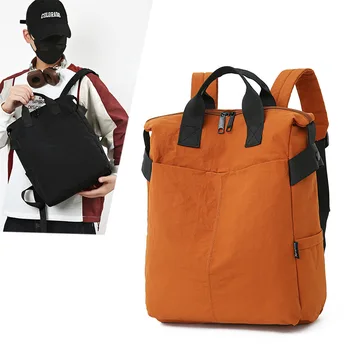 Zaino in stile giapponese, semplice e di grande capacità, borsa da viaggio casual, zaino per studenti delle scuole medie, borsa per laptop da pendolare