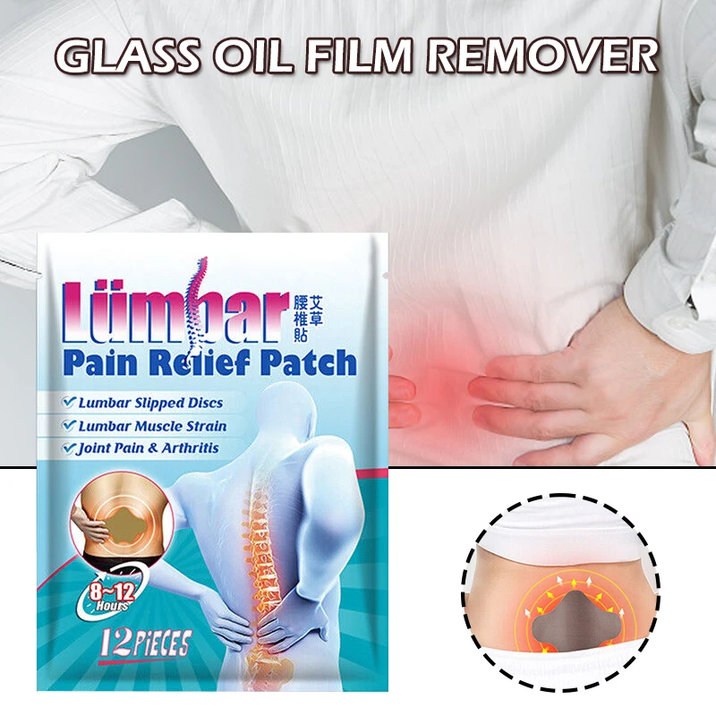 

12 Pcs Wormwood Lumbar Vertebra Patch Cervical Hot Compress Shoulder Pad Relieving Pain Reducing Joint Stiffness Patches Product