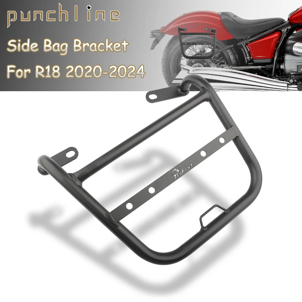 

Fit R18 20-24 Left Side Bag Bracket For R 18 100 Years R18 Classic R18B 2020-2024 Right Side Trunk Bag Support