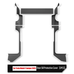 Tesla Model Y Door Sill Protector Set - Waterproof TPE Anti - Kick Guard Panels (5PCS)
