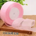 Cherry pink