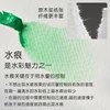 20PCS BAOHONG Watercolor Paper 8K/A3/A4/A5/16K 300g 230g 180g Cold Press / Rough School Supplies Aquarela Student Grade Paper 2