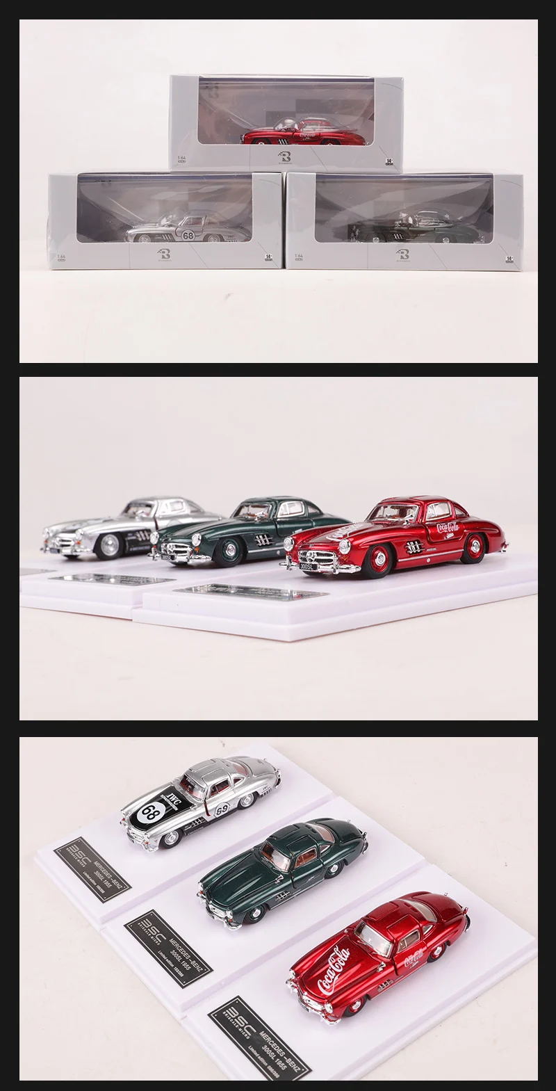 メルセデスベンツ300SL TOSHIMAX ペダルカーToys Toys 純正品】 tt toys toys Mercedes-Benz 300 SL Pedal Car