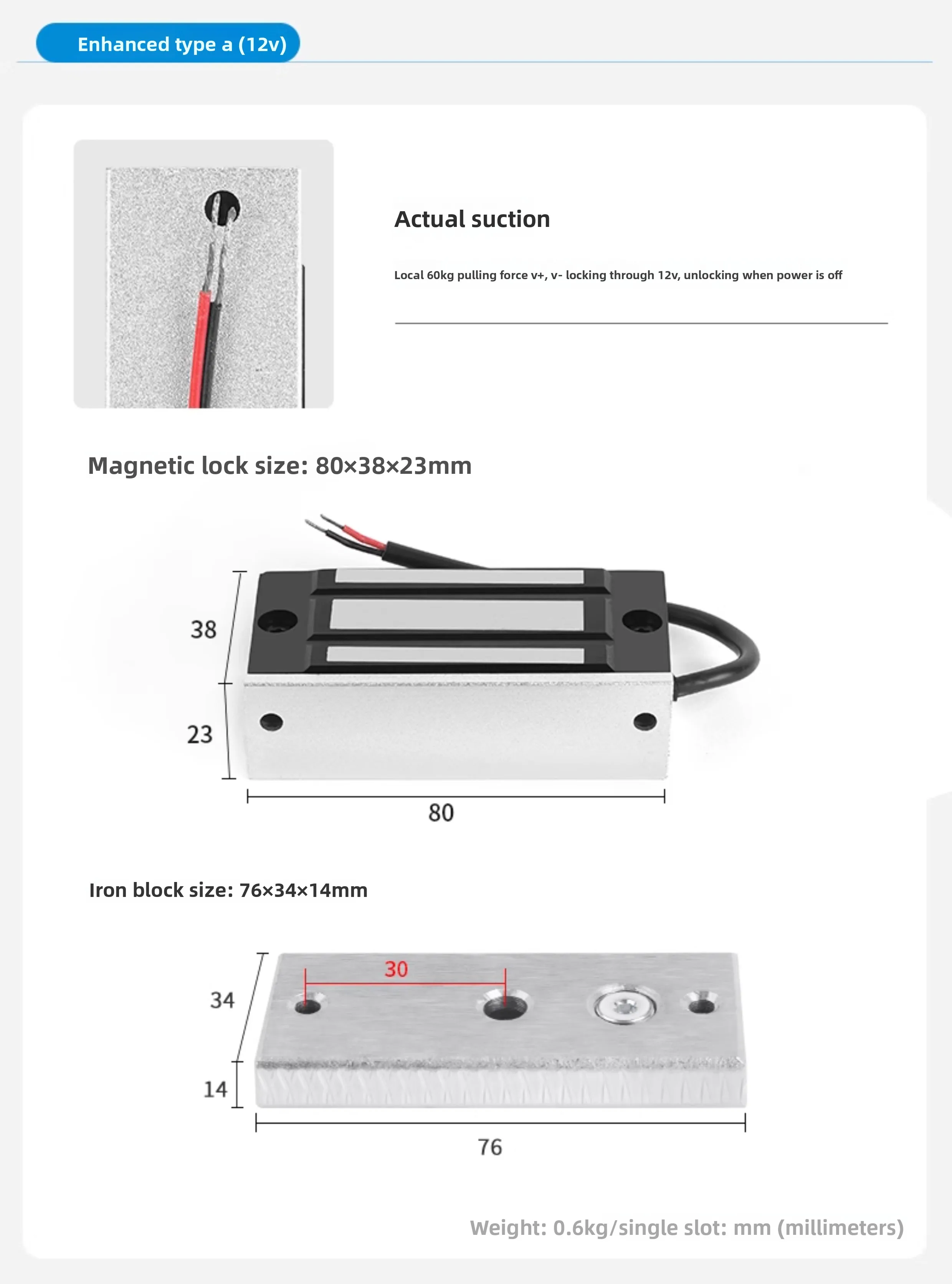 access control magnetic lock 60kg electromagnetic lock single door delay feedbac