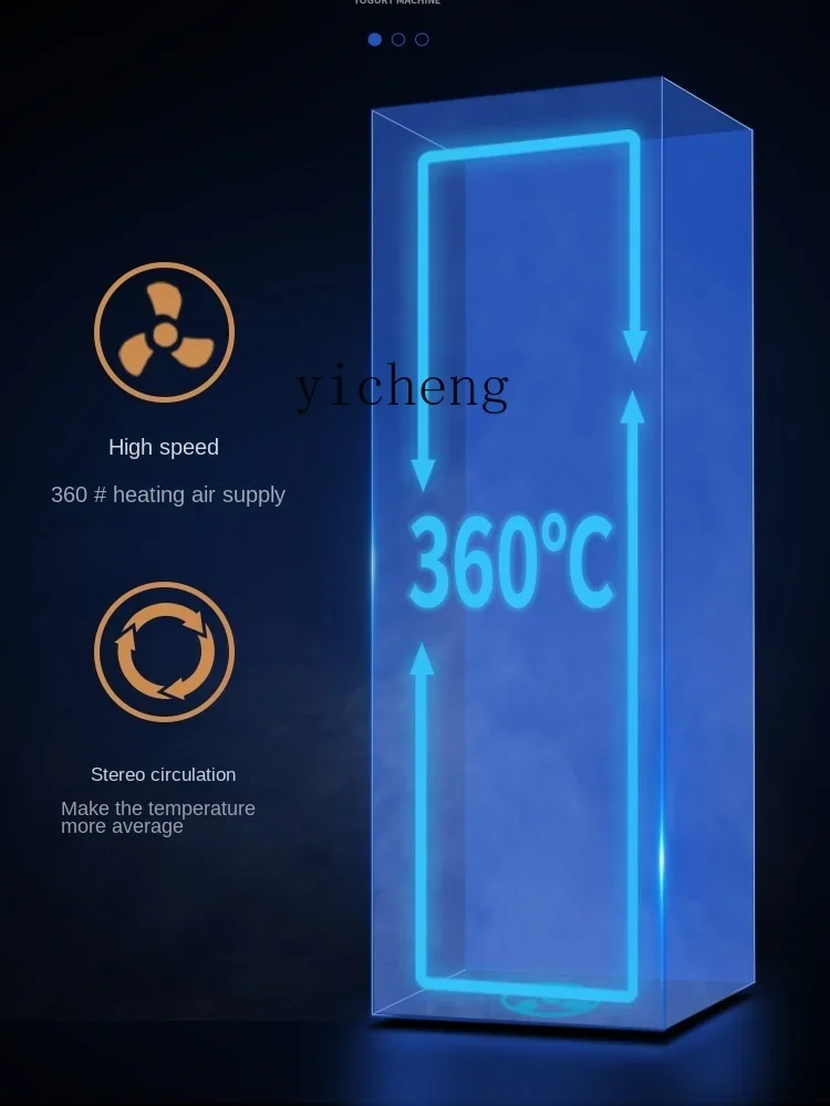 Tqh Yogurt Machine Commercial Full-Automatic Large Fermentation Machine Refrigerated Beverage Cabinet Brewed Rice