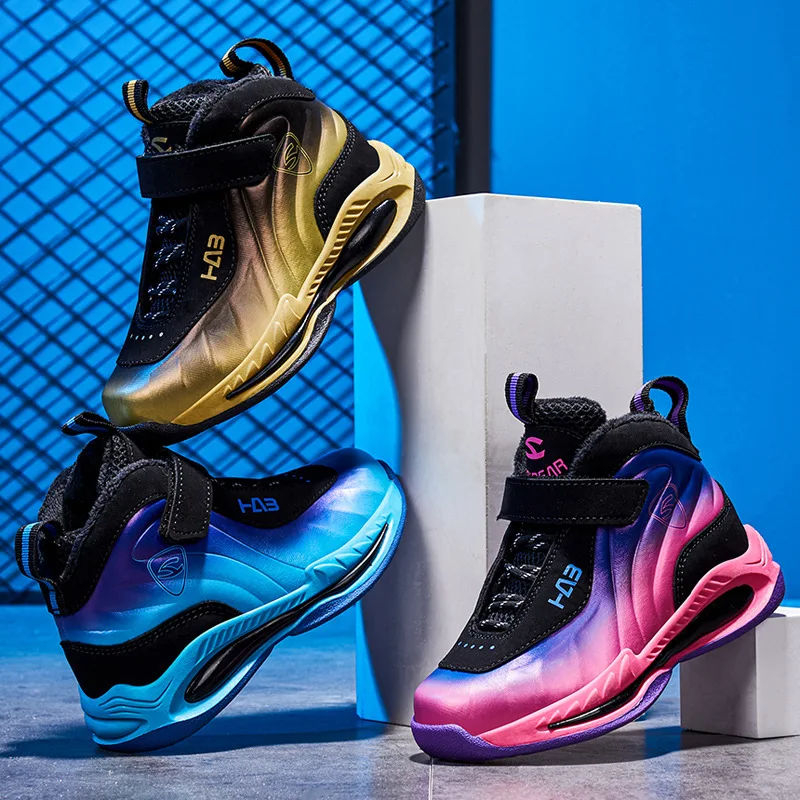 Рисунок 2 - Новинка 2023, брендовая Баскетбольная