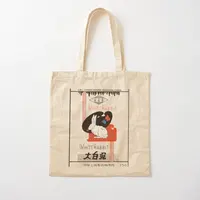 White Rabbit Candy Cotton  Canvas Bag Foldable Handbag Fabric Fashion Shopper Grocery Casual Women Unisex Ladies Tote Printed 1