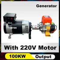 Générateur à aimants permanents à énergie libre 50KW 100KW 220V 380V Générateur sans balais Ensemble de générateurs magnétiques avec moteur réglable 1