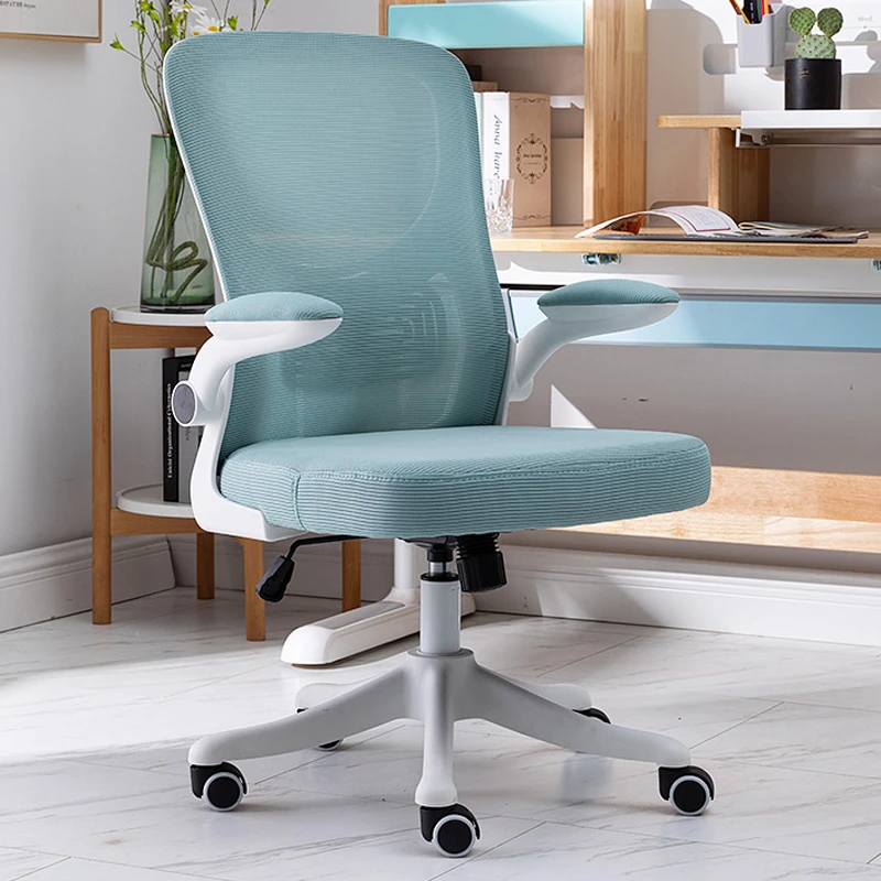 Hoelahoep Afgeschaft Druif Moderne Minimalistische Kantoor Stoelen Comfortabele Leisure Computer Stoel  Slaapkamer Meubels Lift Swivel Rugleuning Student Schriftelijk Stoel|Bureaustoelen|  - AliExpress