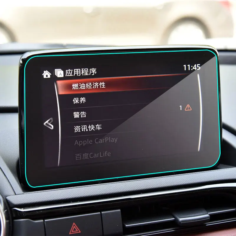 Mazda CX-3 CX-4 MX-5 CX 3 CX 4 MX 5 차량용 GPS 네비게이션 2016-2019 멀티미디어 플레이어 용 강화 유리 화면 보호 필름