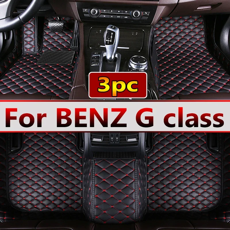 

Автомобильные коврики для BENZ G class (четыре двери) W463 2010 2011 2012 2013 2015 2016 2017 2018