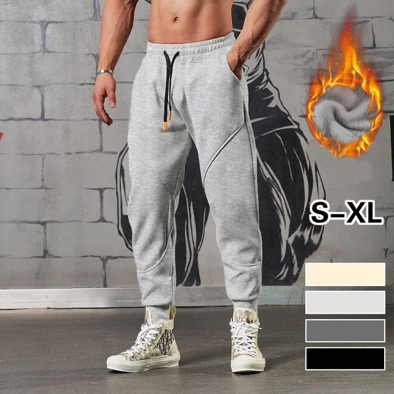 Oversized Men's Casual Cropped Plush leggings Pants with Plush Leg Binding Sports Daily Outdoor New Autumn and Winter