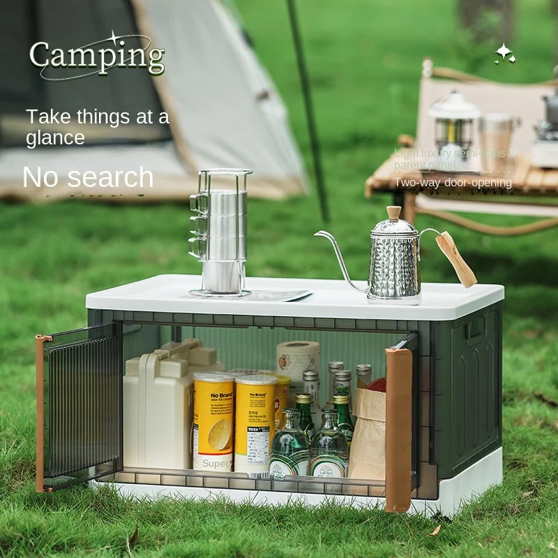 New Large-capacity Portable Camper Storage Box Storage Box Outdoor Camping  Household Plastic Folding Large-capacity Storage Box - AliExpress