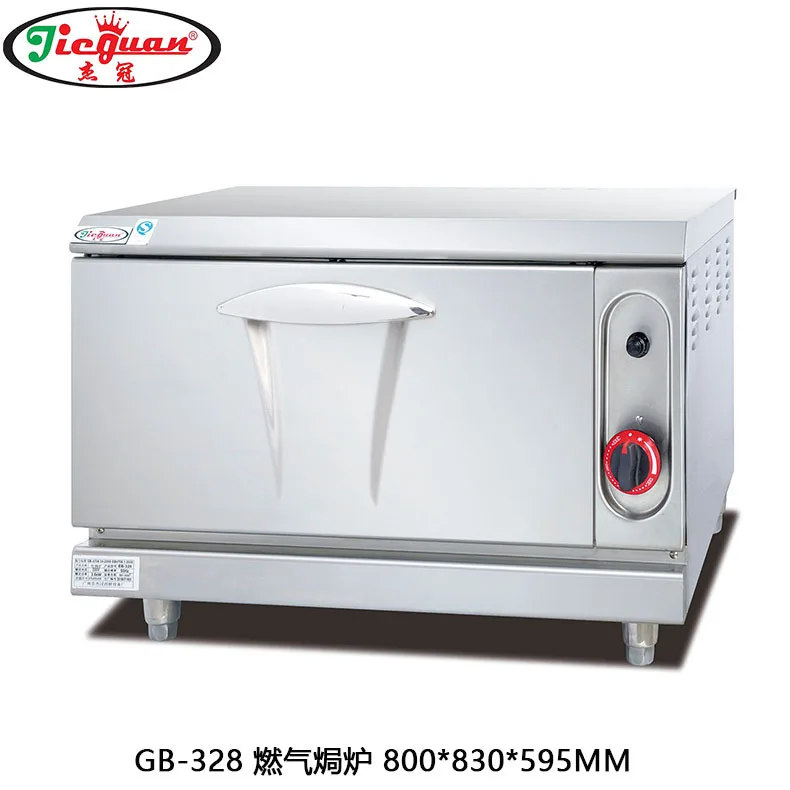 Commercial Natural Gas Oven GB-328 Tabletop Baking Multi Function Quality Guarantee