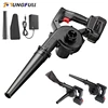 21V Air Blower 2-in-1 Blowing & Suction Leaf Blower Dust Collector For Pet Hair Car 0-40000RPM Cordless 5000mAH Lithium Battery 1