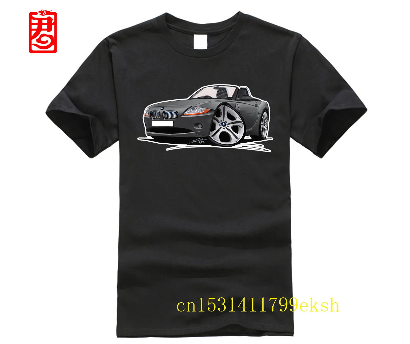 

Z4 (E85) серая Футболка с рукавами, Повседневная Футболка, большой размер