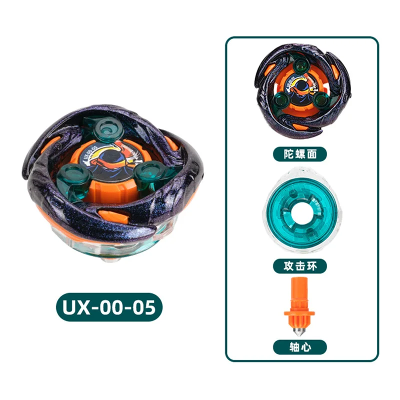 Limited Edition Colorful Spinning Gyroscope Toy - Perfect Birthday Gift