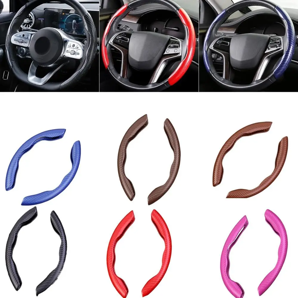 High Quality Lv Car Steering Wheel Covers - Automobiles Seat Covers -  AliExpress