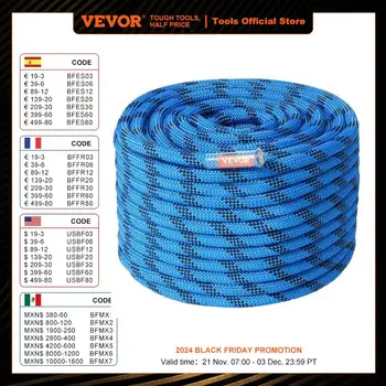 12.7mm Static Climbing Rope 125/150/200ft 1