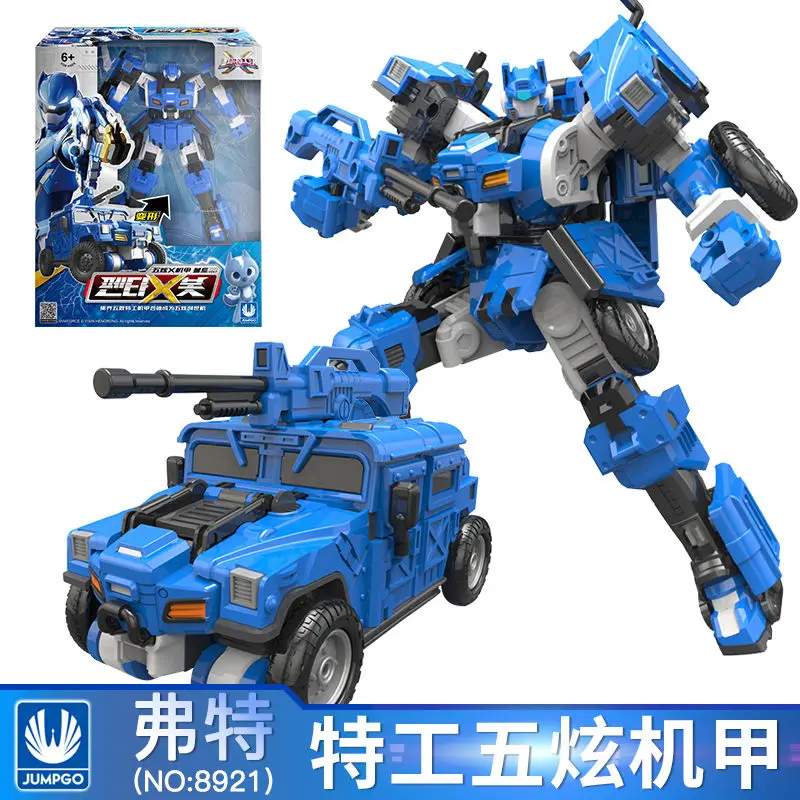 

MiniForce X Ray Volt Lucy Transformation Fit Robot Car Master V Ultimate Toy Korea Cartoon Anime Deformation Airplane Toys Gifts