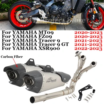 For YAMAHA MT09 MT-09 FZ09 XSR900 Tracer 9 GT MT FZ 09 2020-2023 Motorcycle Exhaust System Front Pipe Muffler Moto DB Killer