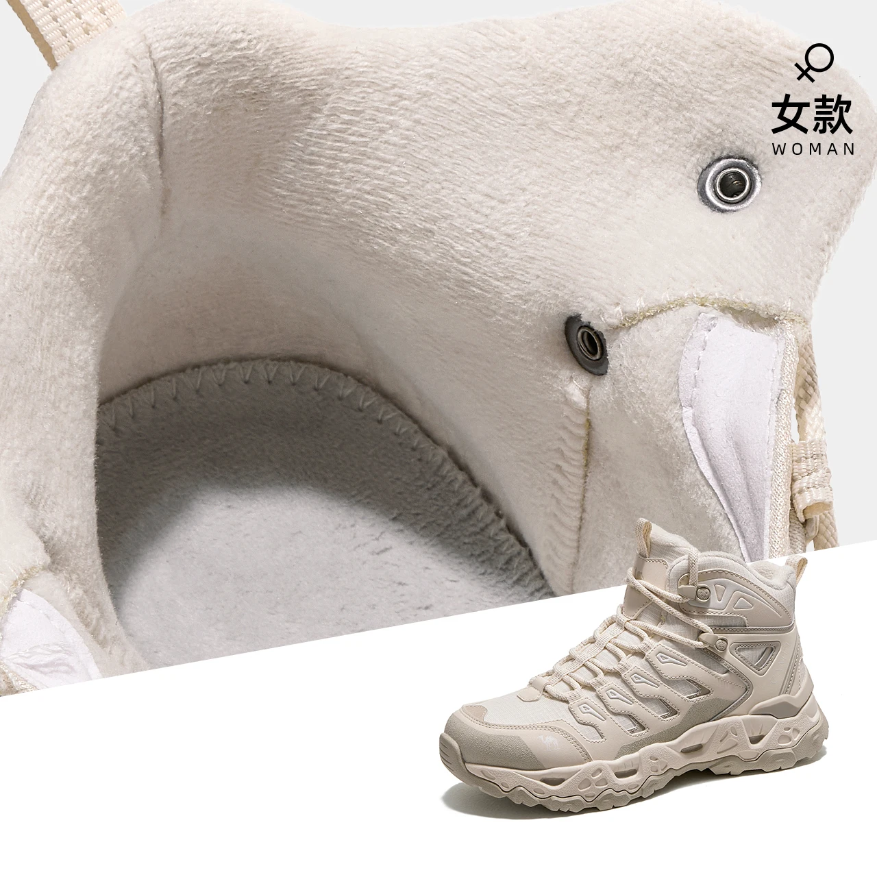 Waterproof Hiking Boots 5