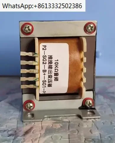 

1 pair of 10K push-pull output transformers, brand new Japanese 35H360 iron core, suitable for 6V6 6P6P 6P14 EL84, 20-20K
