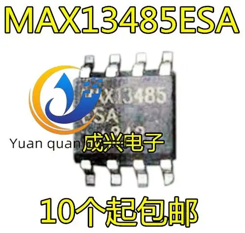 

30pcs original new MAX13485EESA+T SOIC-8 chip RS-485/RS-422