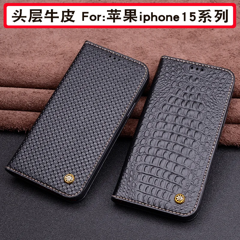 

Luxury Genuine Leather Wallet Cover Business Phone Cases For Iphone 15 Plus Pro Max Cover Credit Card Money Slot Holste Case