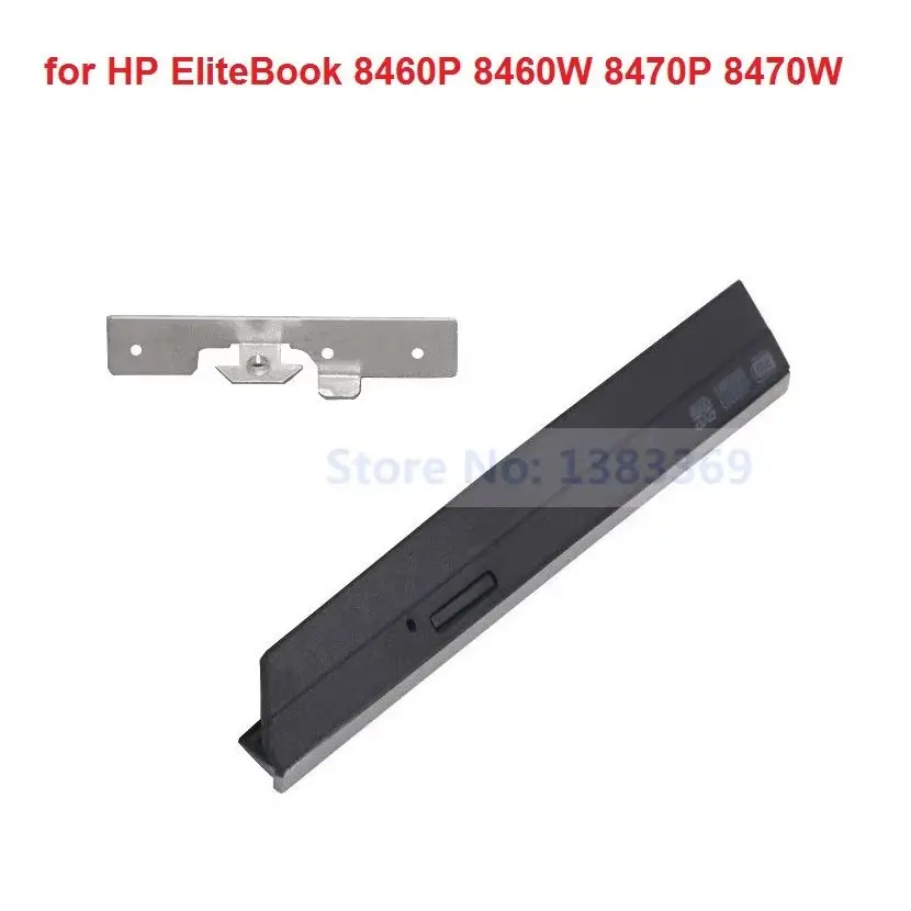DVD ODD 광학 드라이브 베젤 전면 패널 페이스플레이트 후면 테일 금속 브래킷 후크 HP EliteBook 8460P 8460W 8470P 8470W용