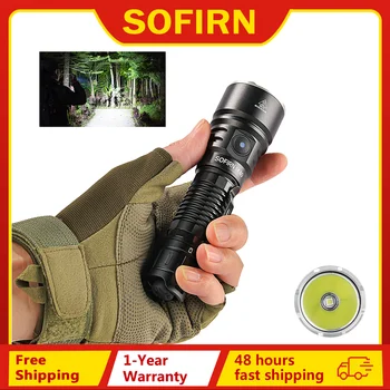 SK40 Tactical Flashlight 1