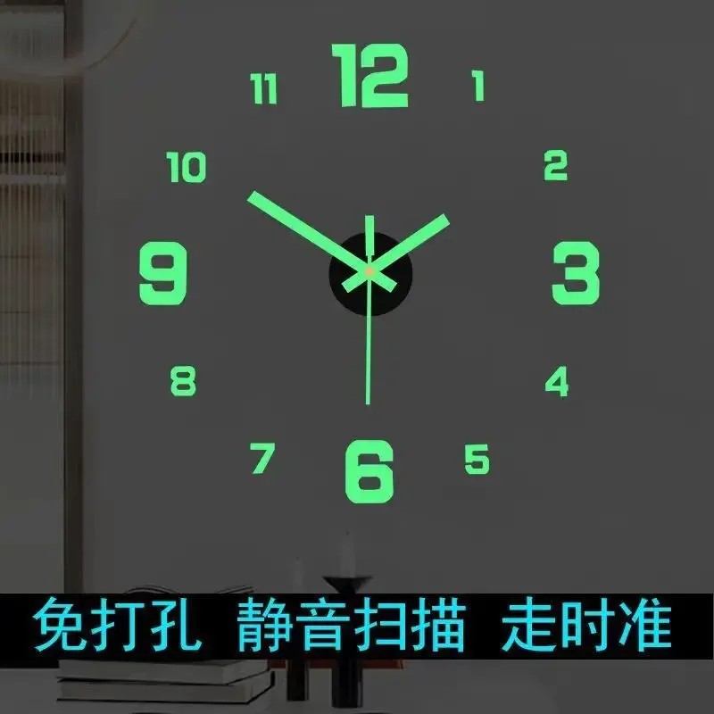 

Креативные Светящиеся в темноте часы «сделай сам» тихие Подвесные часы для гостиной дома простое искусство подвесные настенные большие часы для спальни без перфорации