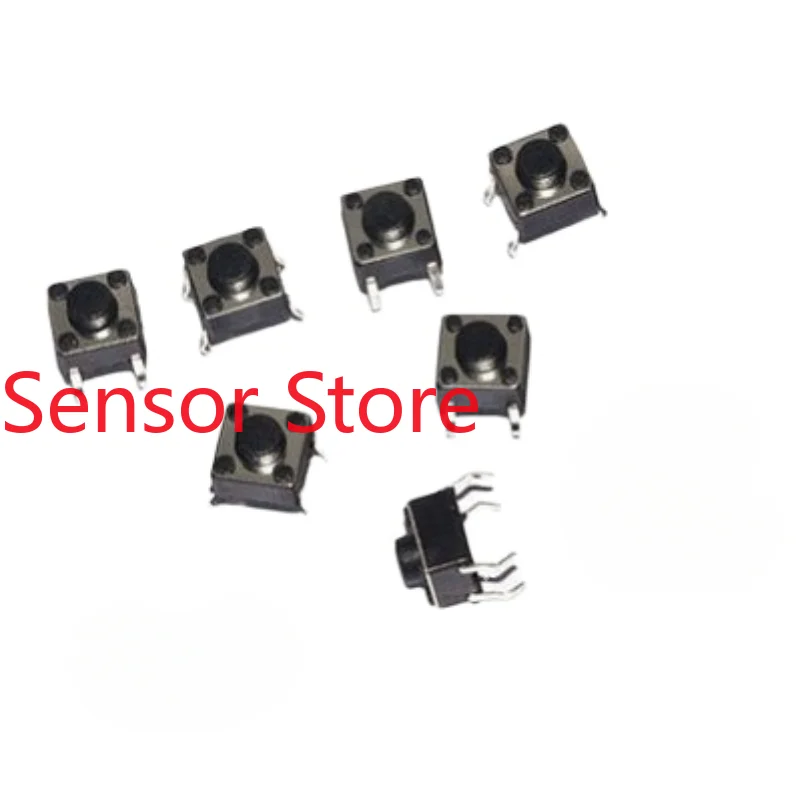 50PCS 6*6*5MM Touch Switch Four-pin Microswitch Vertical Key 6x6x5mm Copper Pin.
