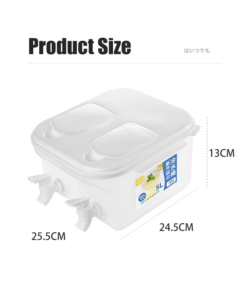 Beverage Drink Dispenser, Fruit Cool Water Pitcher Summer Ice Water Infuser Kettle, Dual Compartment Water Jug With Spigots, Refrigerator Special Cold Drink Bucket Water Container