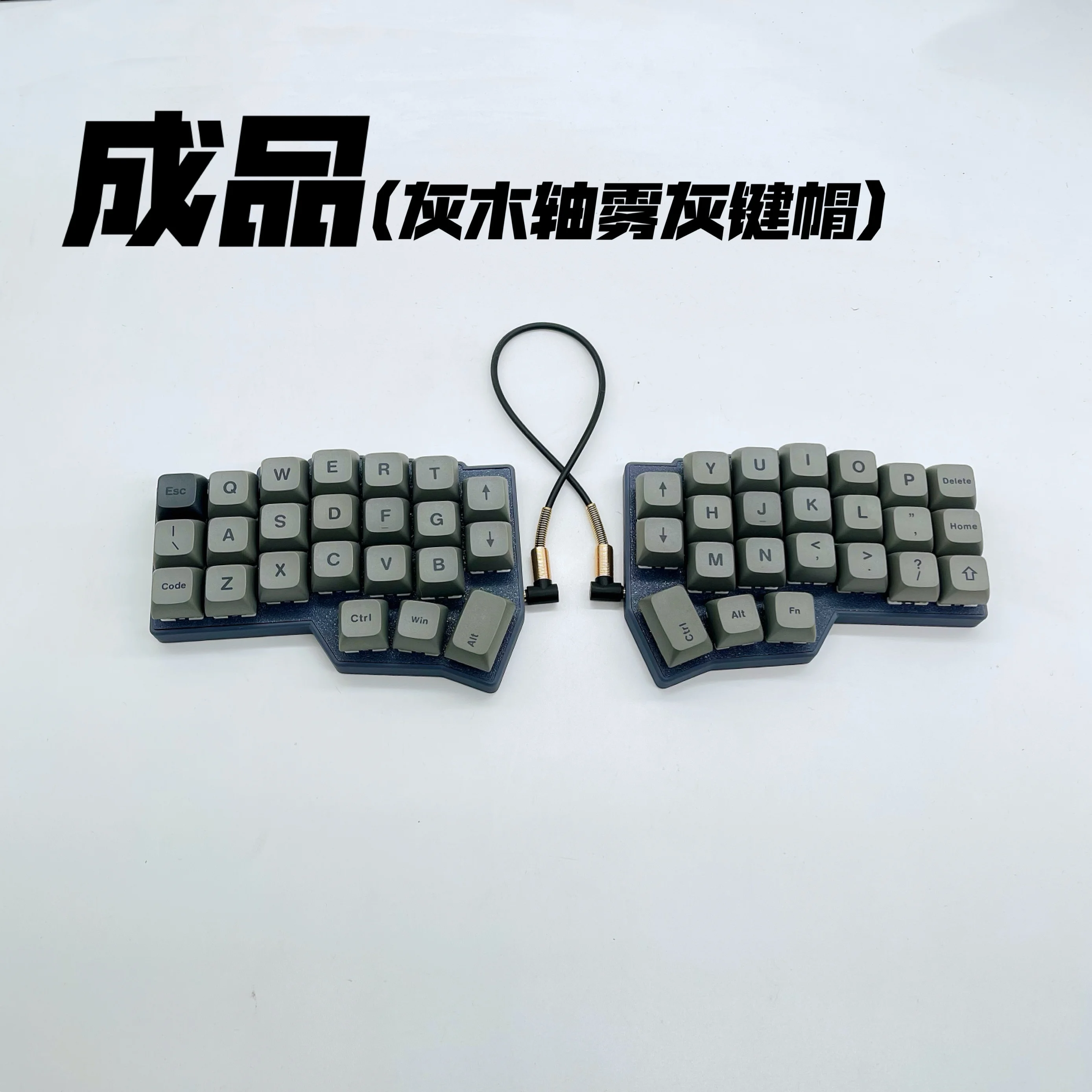 Corne V4 分割キーボードキットサポートバイアル有線 Rgb ホット