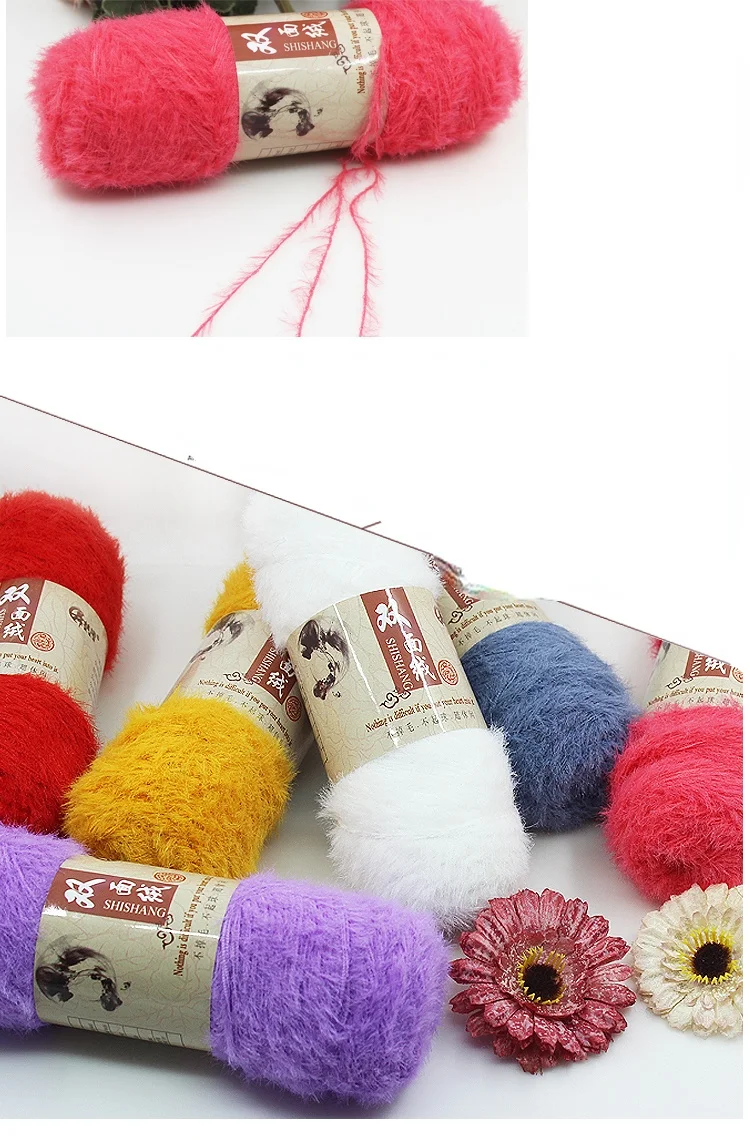 100g Flush Coral Yarn Wool Fluffy Mink Eyelash Knitting Threads