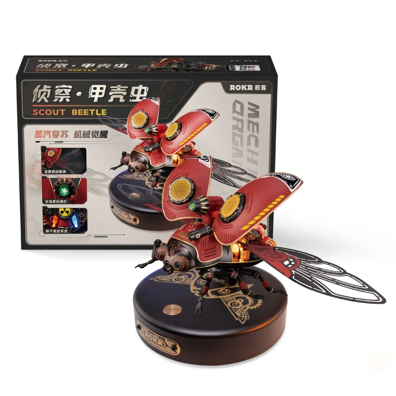 Robotime Rokr Scout Beetle MI02 ABS Metal Punk Style 3D Puzzle Gift for Boys Adults Easy Assembly Mechanical Design DIY Toys 6