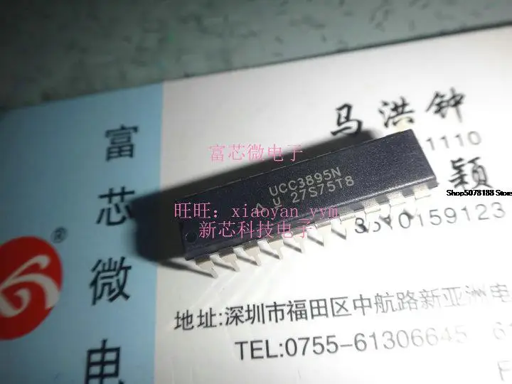 

5pieces UCC3895N UCC3895NE4 DIP Original New Quick Shipping