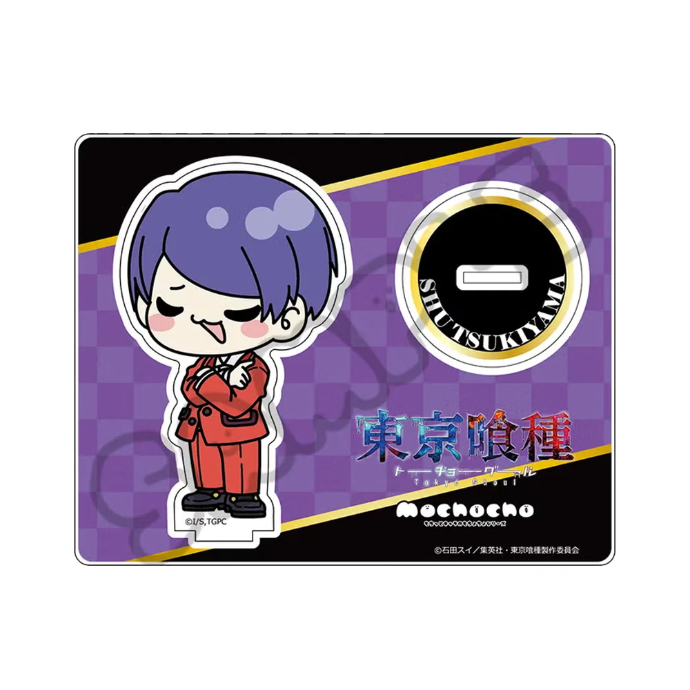 Tokyo Ghoul Anime Acrylic Stand - Hideyoshi Nagachika Character Keychain Design