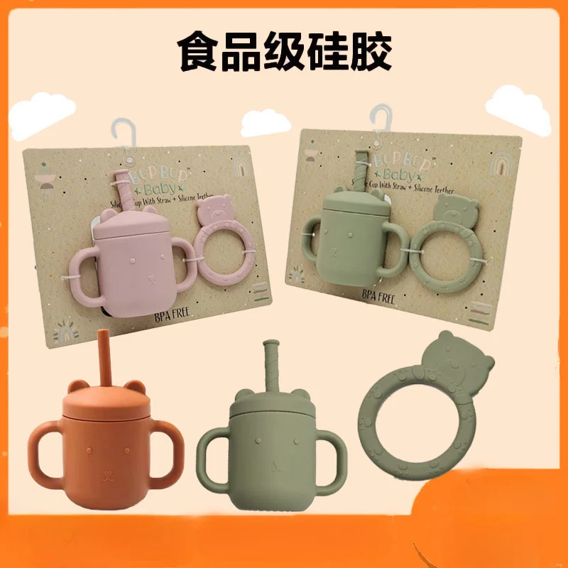 

Cartoon bear drinking cup, double handle straw, BPA-free, soft silicone, baby accessories