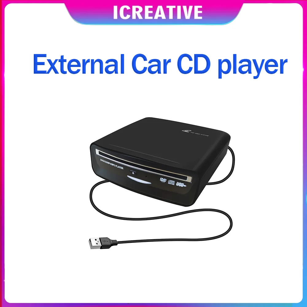 Portable USB-Powered External Car CD Player