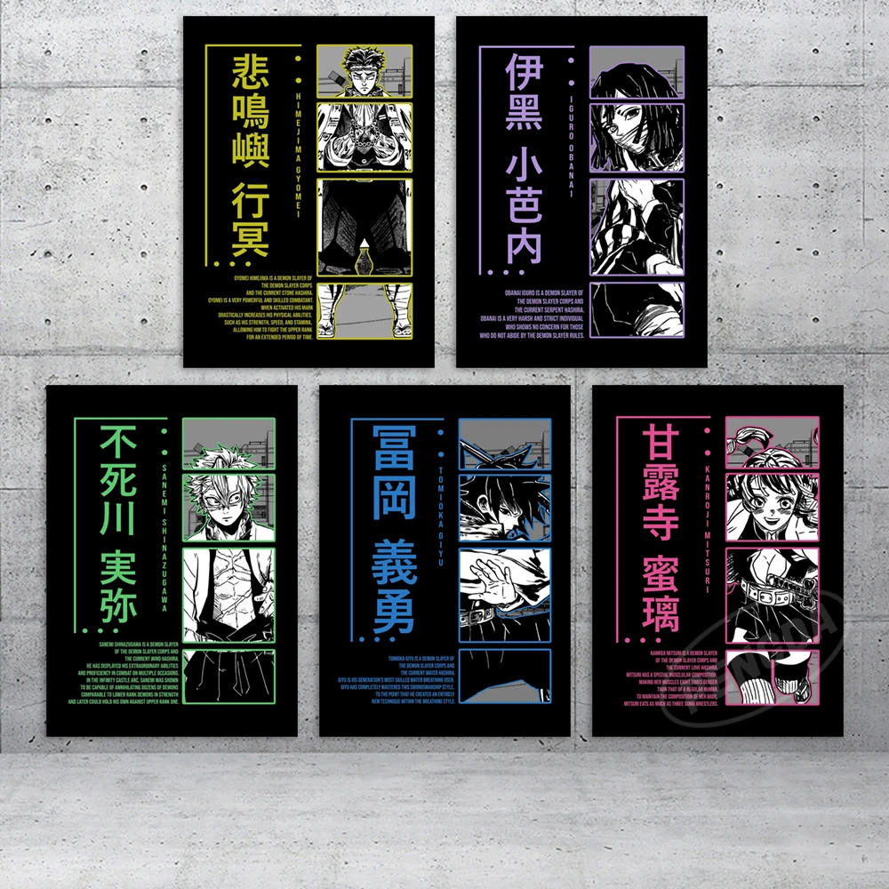 

Canvas HD Prints Painting Himejima Gyoumei Wall Art Demon Slayer Poster Modern Anime Home Decor Modular Pictures For Living Room