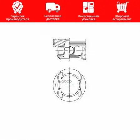 Piston dm.73.40x1.2x1.2x2.0 + 0 50 price for 1 PCs Chevrolet Aveo/Cruze Opel Astra/Corsa/Adam/Meriva 4/LPG 09- [a14xel/a14x... scooter cylinder with